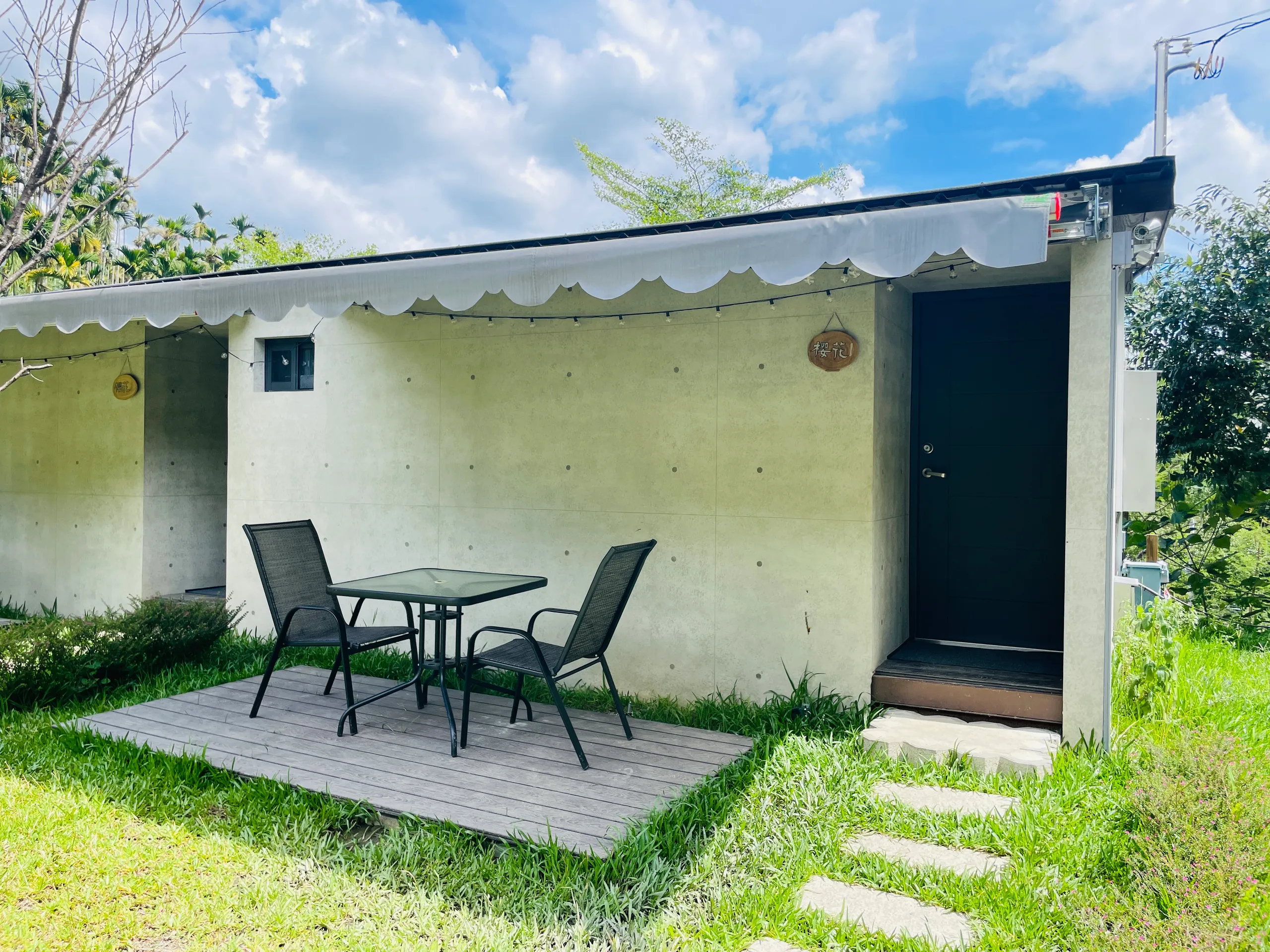 櫻花雙人帳 照片 3