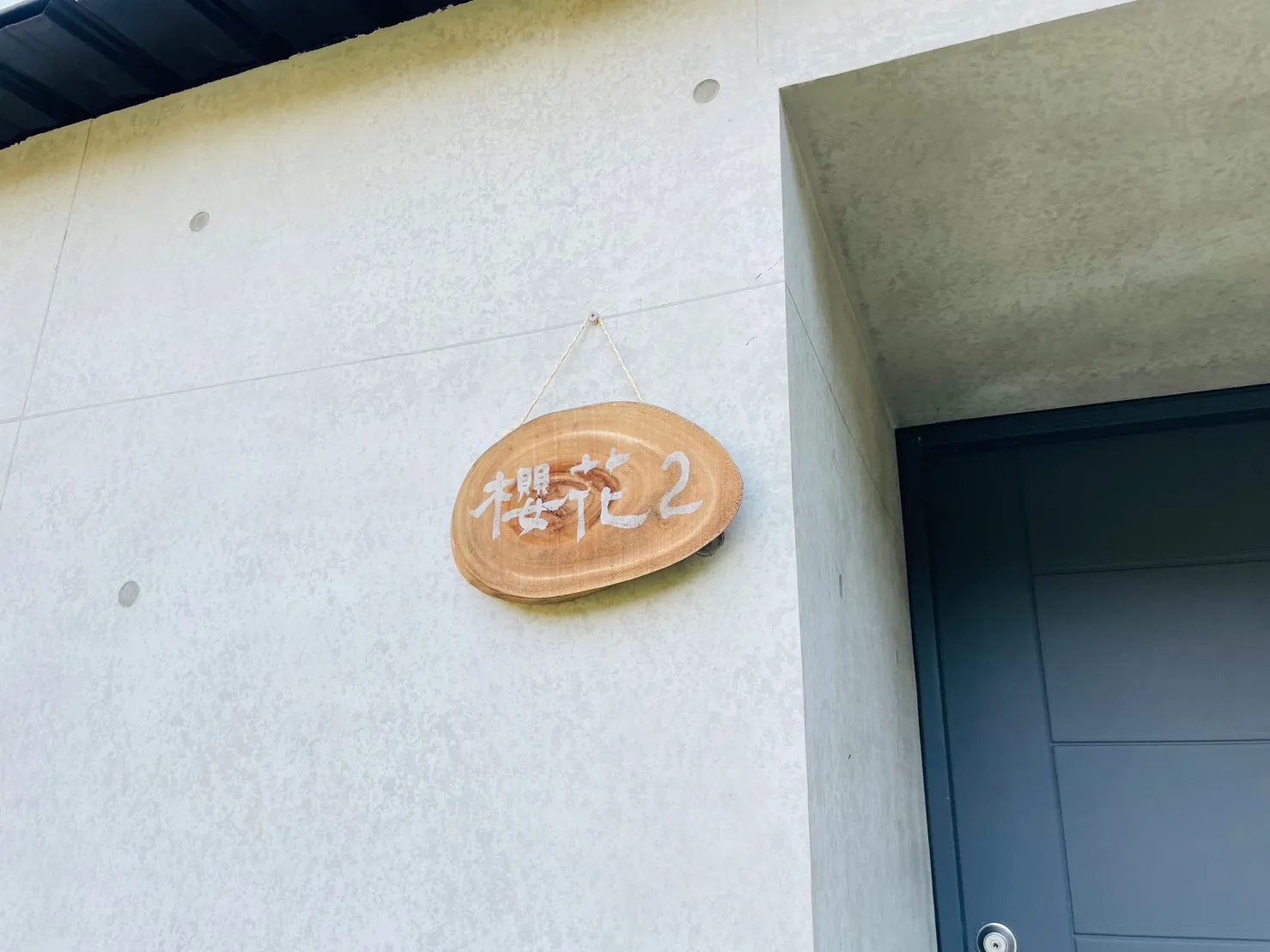 櫻花雙人帳 照片 5